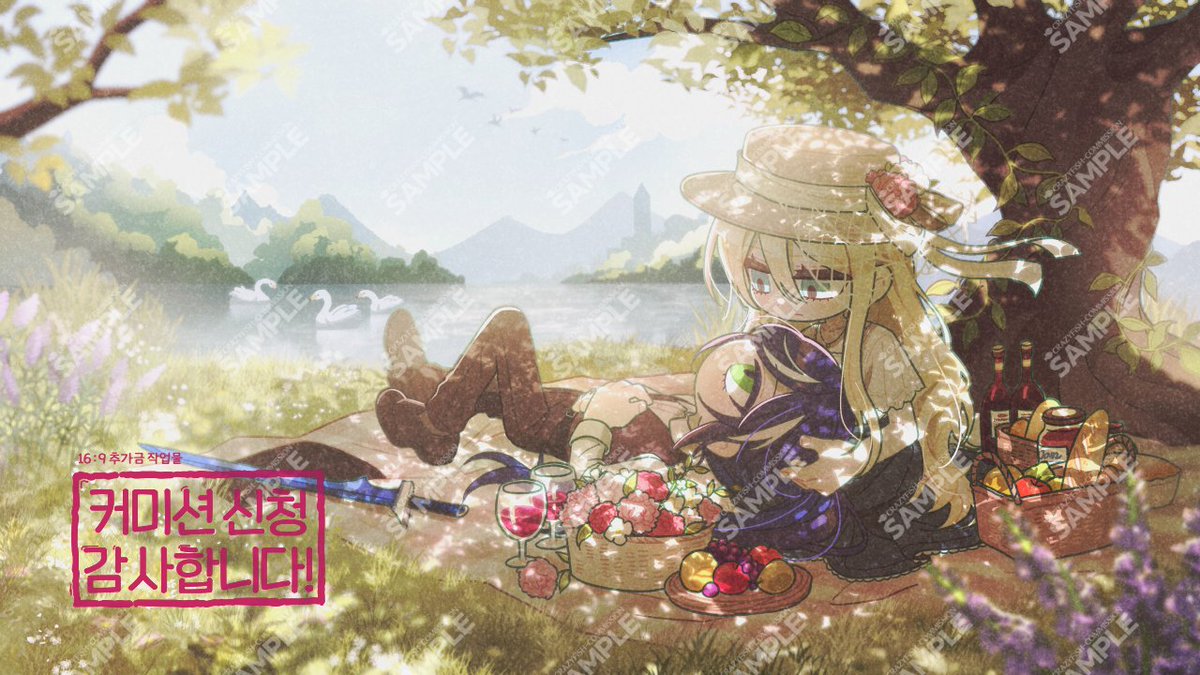 광어 (신청🚫) tweet media