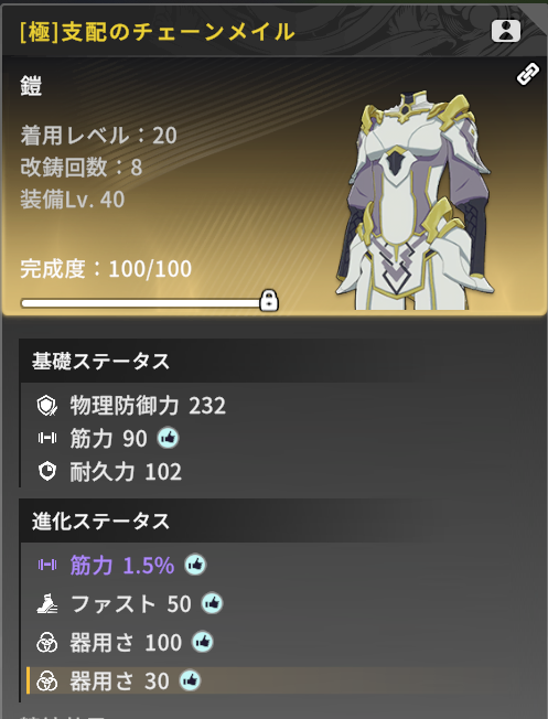 うみにゃ (@uminya_) / Posts / X