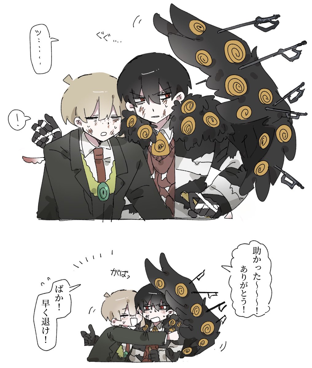 浅葱色 (@asaginoshibu) / Posts / X