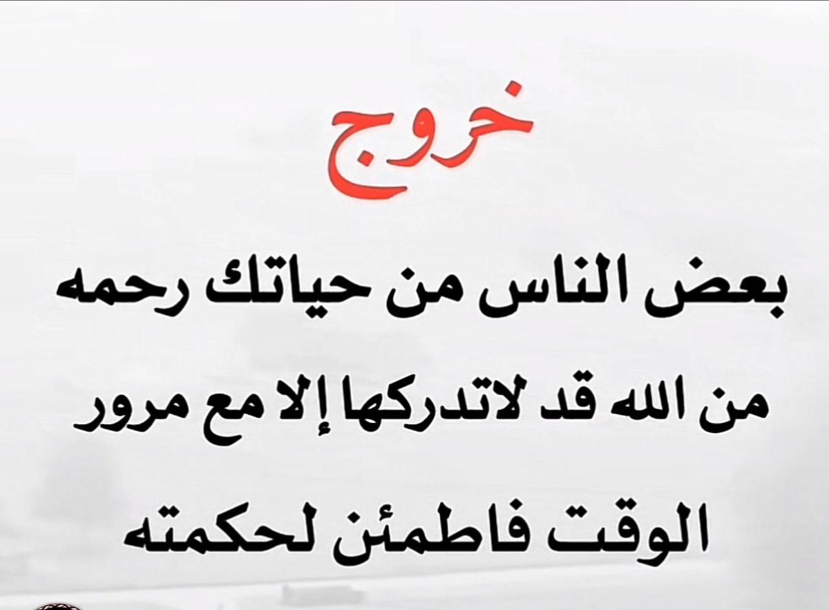 NasserDXBVIP's tweet image. 