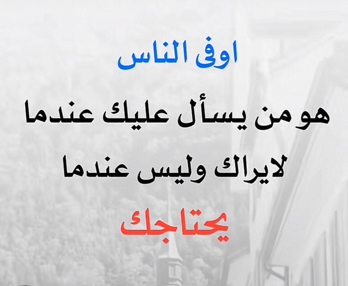 NasserDXBVIP's tweet image. 