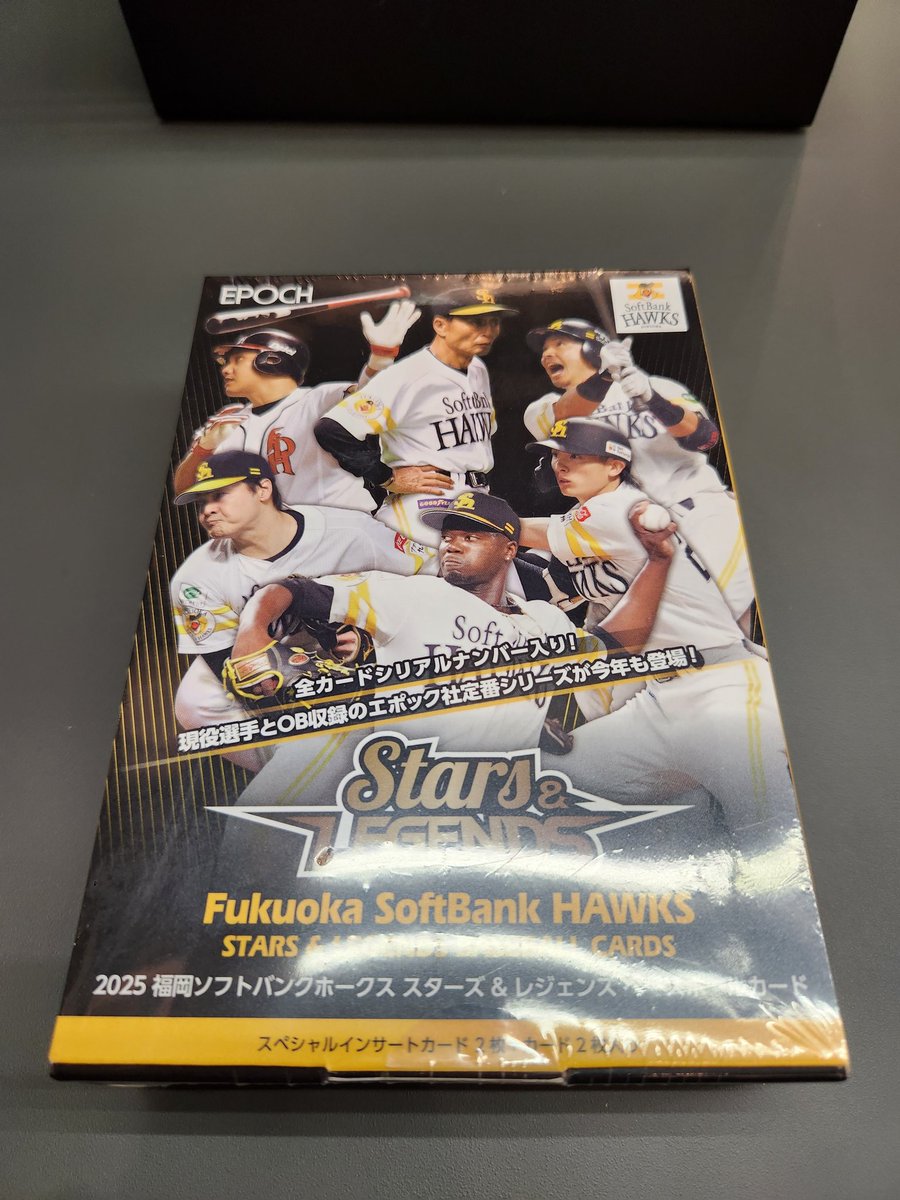 kobuta_ip's tweet image. 今日は、仕事納めでした。
帰り道は #MINTLABTOKYO さんでご挨拶。１箱店頭開封です。
#EPOCH #sbhawks #カード開封