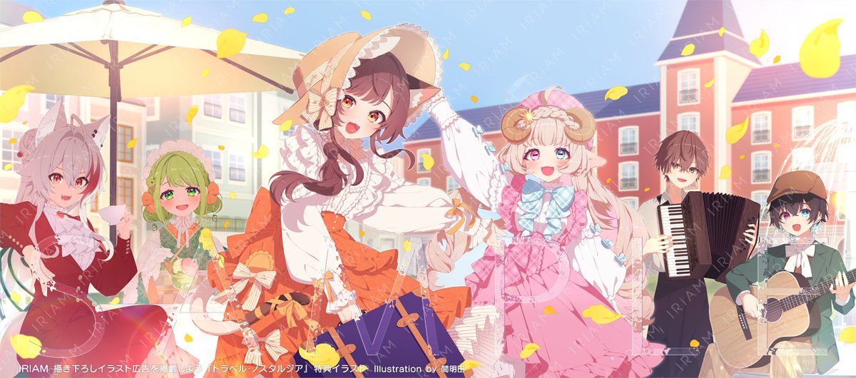 海狼になります。 レゴ(LEGO) クリエイター 3in1 海賊船とミッドガルドの大蛇 31132 ②