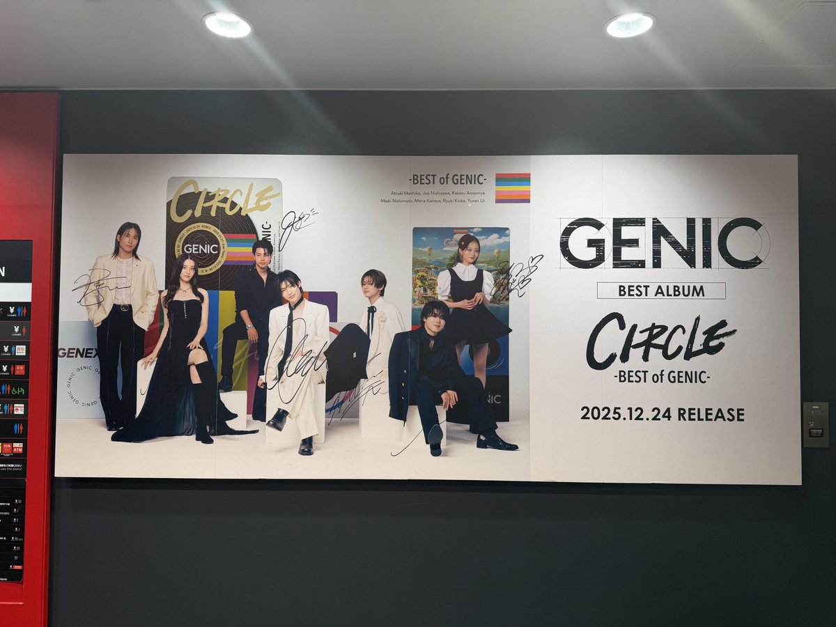 GENIC】 12/24発売🌈 『CIRCLE -BEST of GENIC-』 4階にて展開中