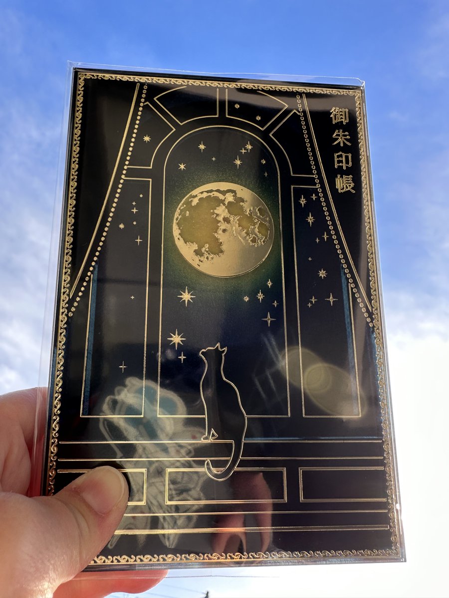 榴岡天満宮の御朱印帳⛩️🐈 めちゃくちゃ可愛い❤️ #榴岡天満宮
