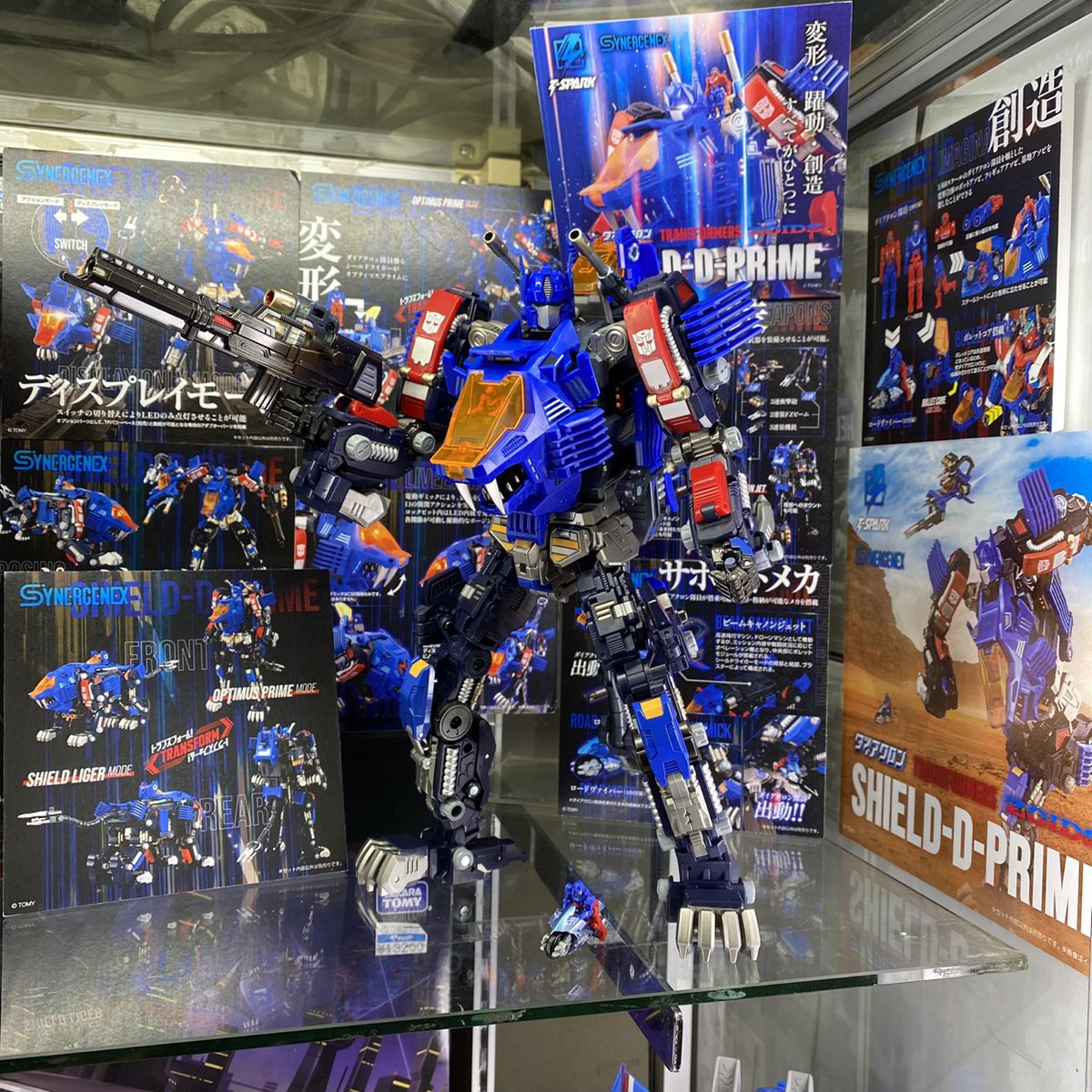 toy_yamashiroya's tweet photo. ヤマシロヤ2階のT-SPARKコーナーにて
2月下旬の新商品『SHIELD-D-PRIME』のサンプルを展示中!
「#トランスフォーマー」、「#ZOIDE」、「#ダイアクロン」が一体となった勇姿を一足先にチェック!
⚠️展示期間は1月の中旬頃までとなります
#ヤマシロヤ 2階売場直通📞03-3831-2404
#TSPARK https://t.co/Ipd8d1Hk4a