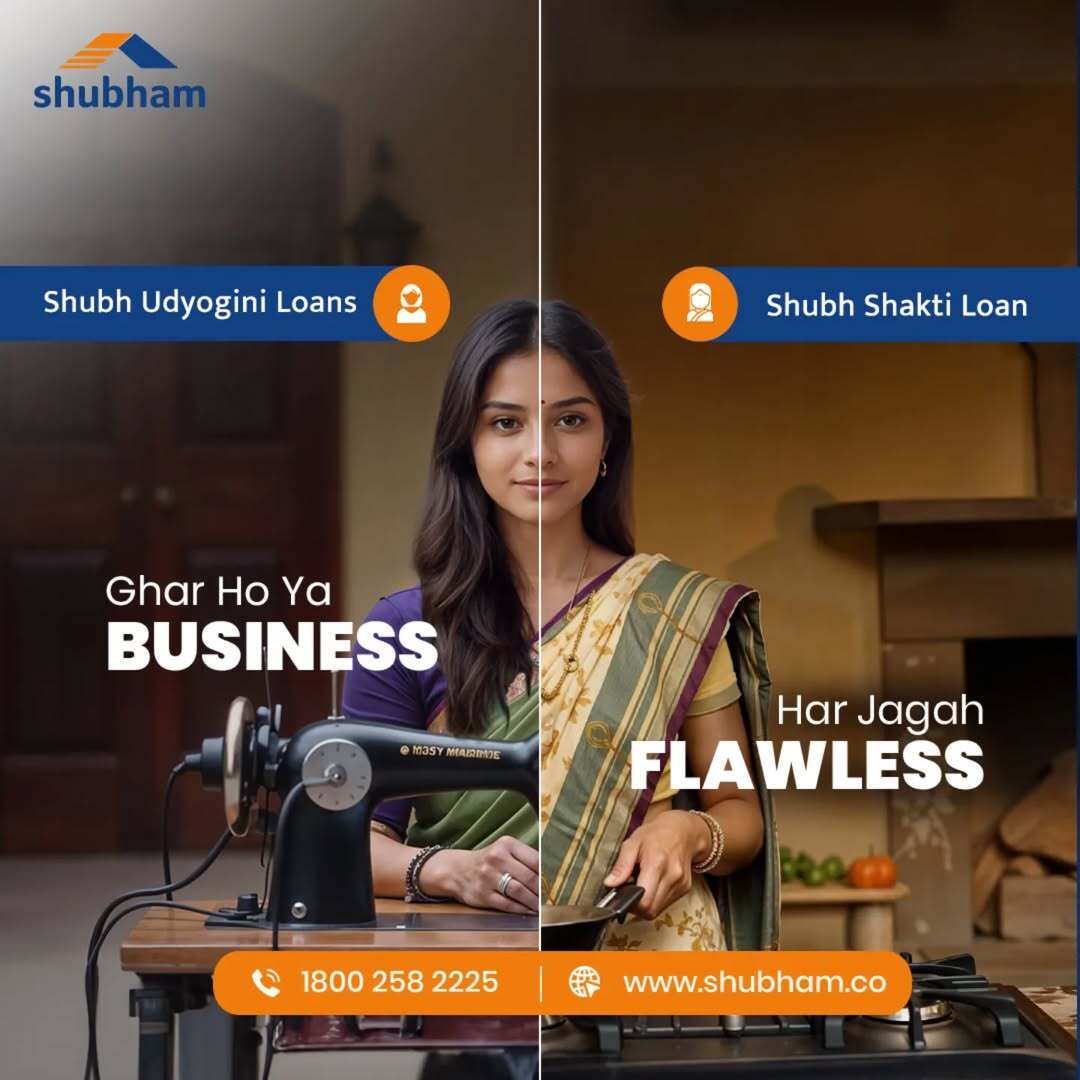 Shubham_loan's tweet photo. Shubham Housing Finance offers tailored solutions like Shubh Udyogini Loan and Shubh Shakti Loan.

Shubh Shakti Loan https://t.co/u97qBzVs3K

Shubh Udyogini Loan
https://t.co/HV7kfdyhWT https://t.co/puhUSFgjBa