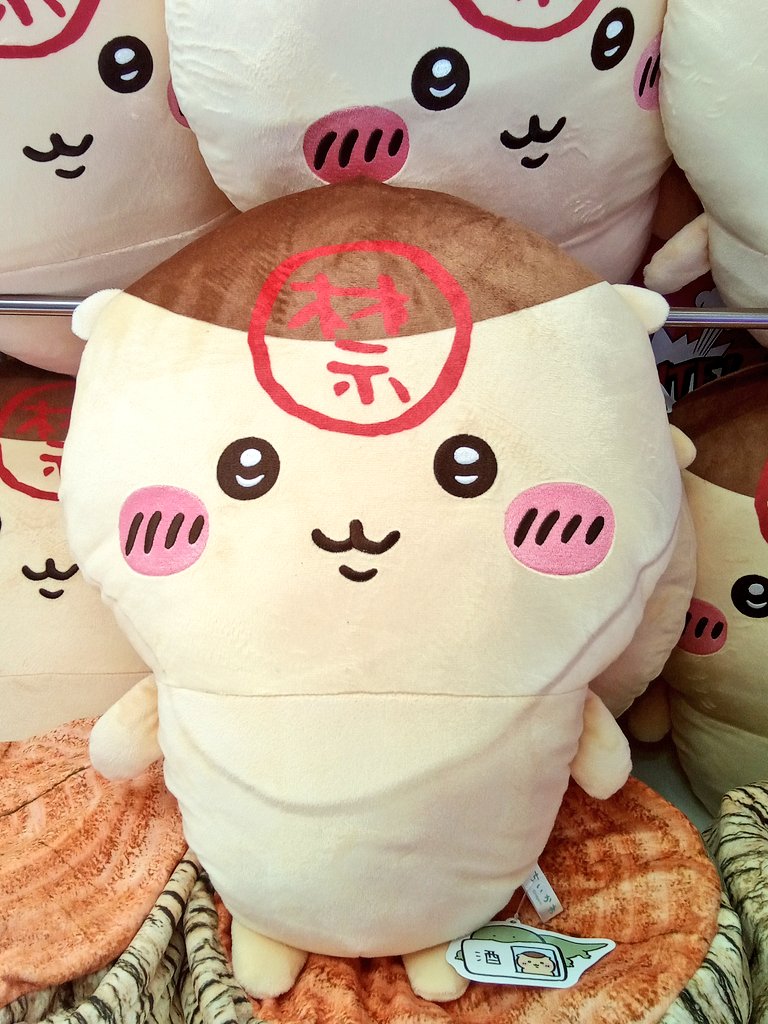 新景品】 ちいかわ くりまんじゅう超BIGぬいぐるみ が本日入荷しました