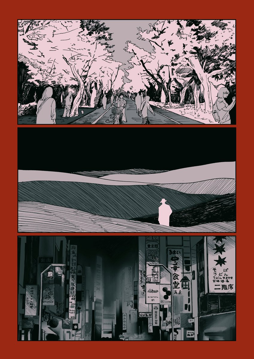 miyaco (@385_skn) / Posts / X