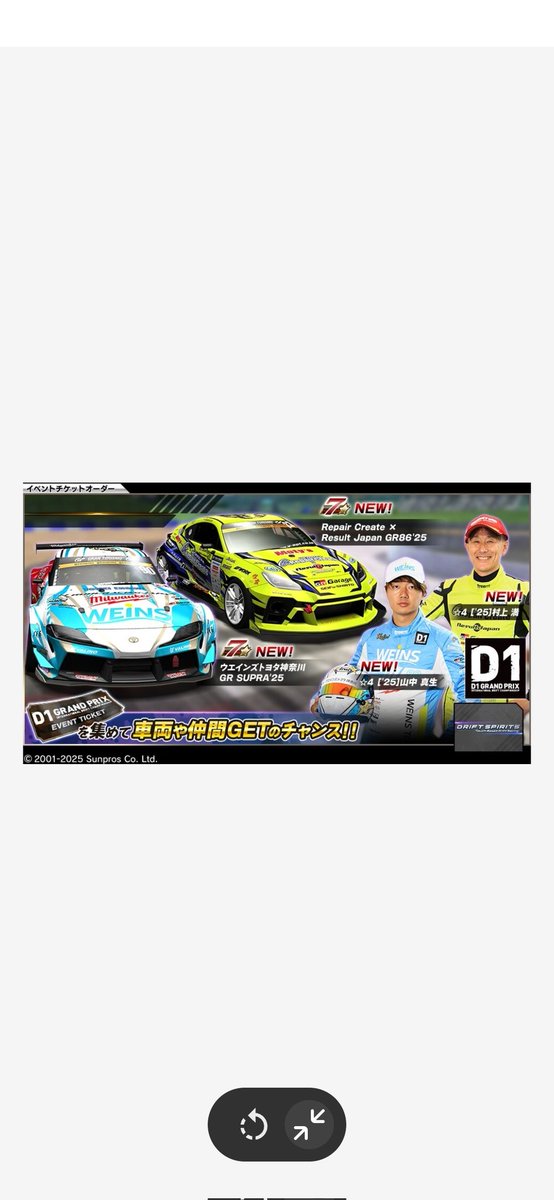 mitsuru murakami (村上満) (@cmfeeling) / Posts / X