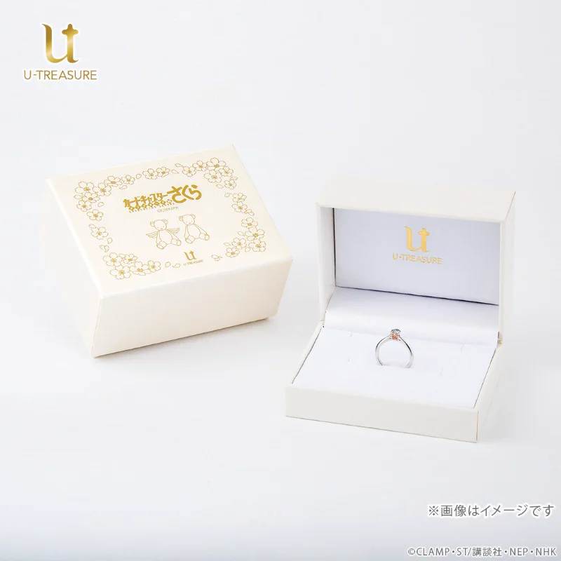 U-TREASURE（ユートレジャー）公式 on X: 