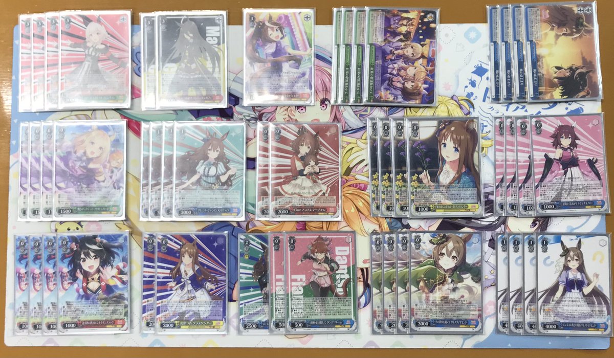 WS】ウマ娘 プリティーダービー優勝デッキレシピ(BOOK☆LIFE東串良店