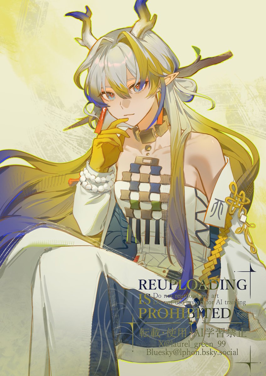 laurel_green_99's tweet image. シュウお姉ちゃん