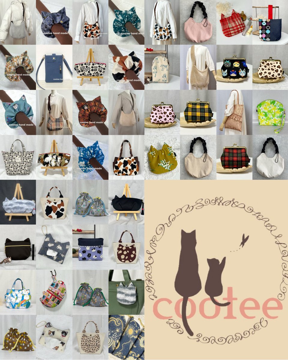 cootee🐈‍⬛ハンドメイド布小物販売中！ (@cootee14) / Posts / X