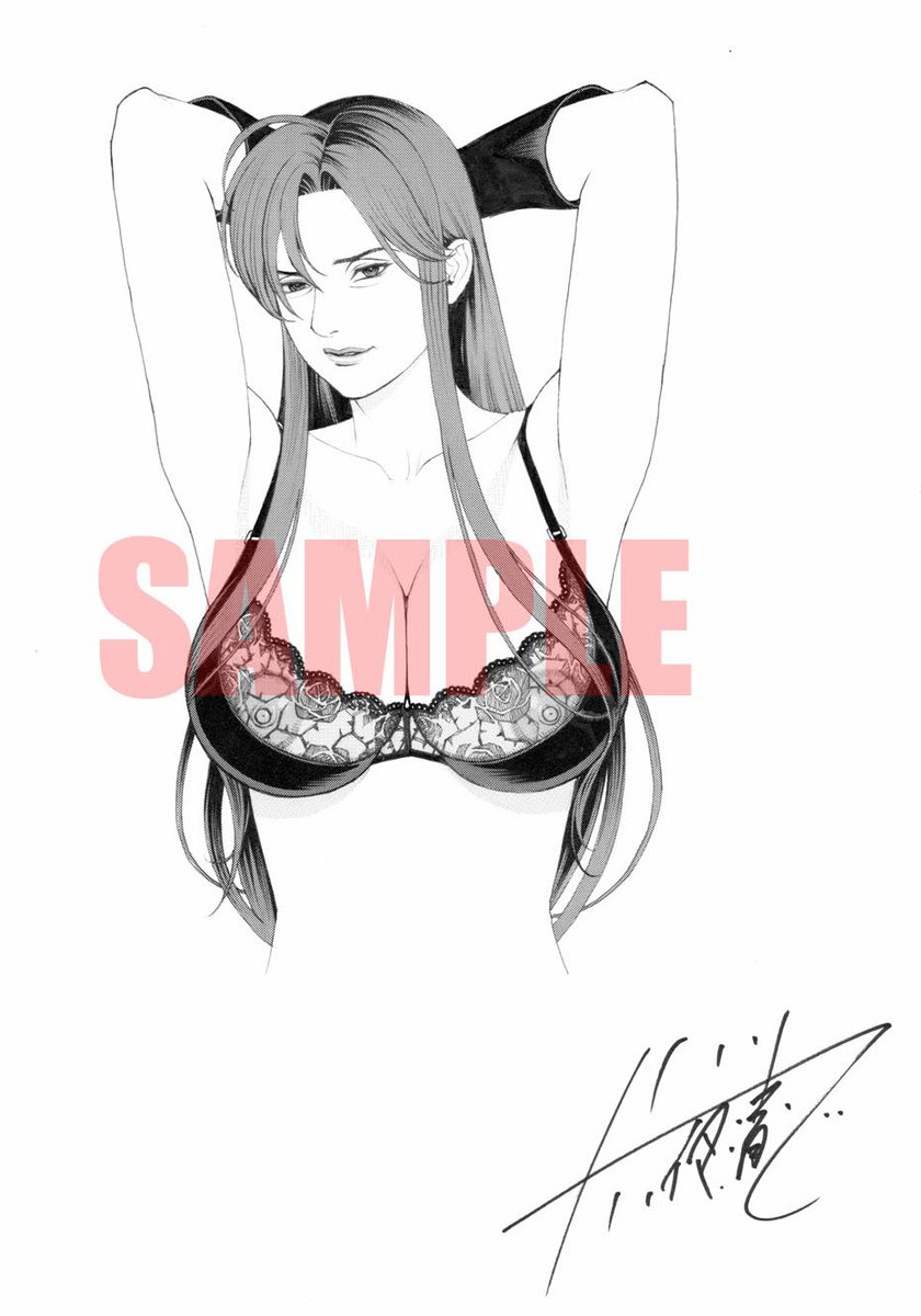 【BOOTH販売】

「COMIC1☆20」にて頒布された、#シーマ様 (ガンダム0083)の「おっぱいストラップ」の「生原稿+彩色用線画+粗ラフ絵+グッズ<四点セット>」になります。
生原稿、彩色用線画、粗ラフ絵には「十六夜清心」本人による直筆のサインを入れさせて頂いております。 