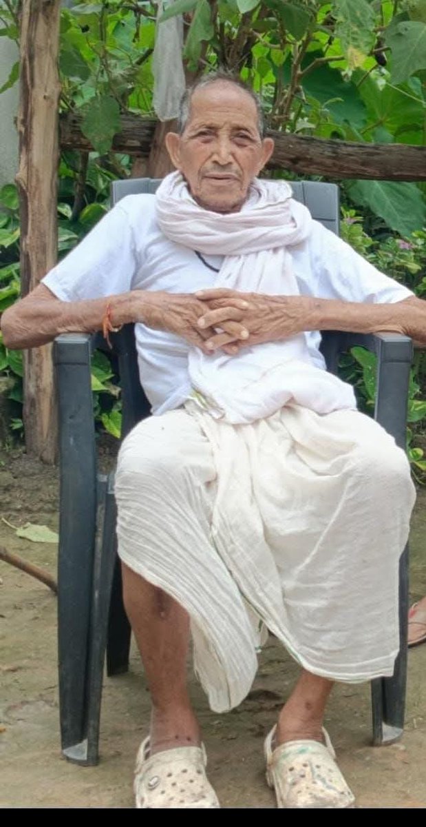 ग्राम पंचायत मनटोला के वरिष्ठ प्रेसिडेंट श्री आसाराम पटेल जी ( श्री रमेश पटेल जी सेल्समैन के पिता जी ) का आकस्मिक निधन हो गया। ईश्वर दिवंगत आत्मा को शांति प्रदान करें।
विनम्र श्रद्धांजलि 💐💐
ओम् शान्ति ओम् 👏👏