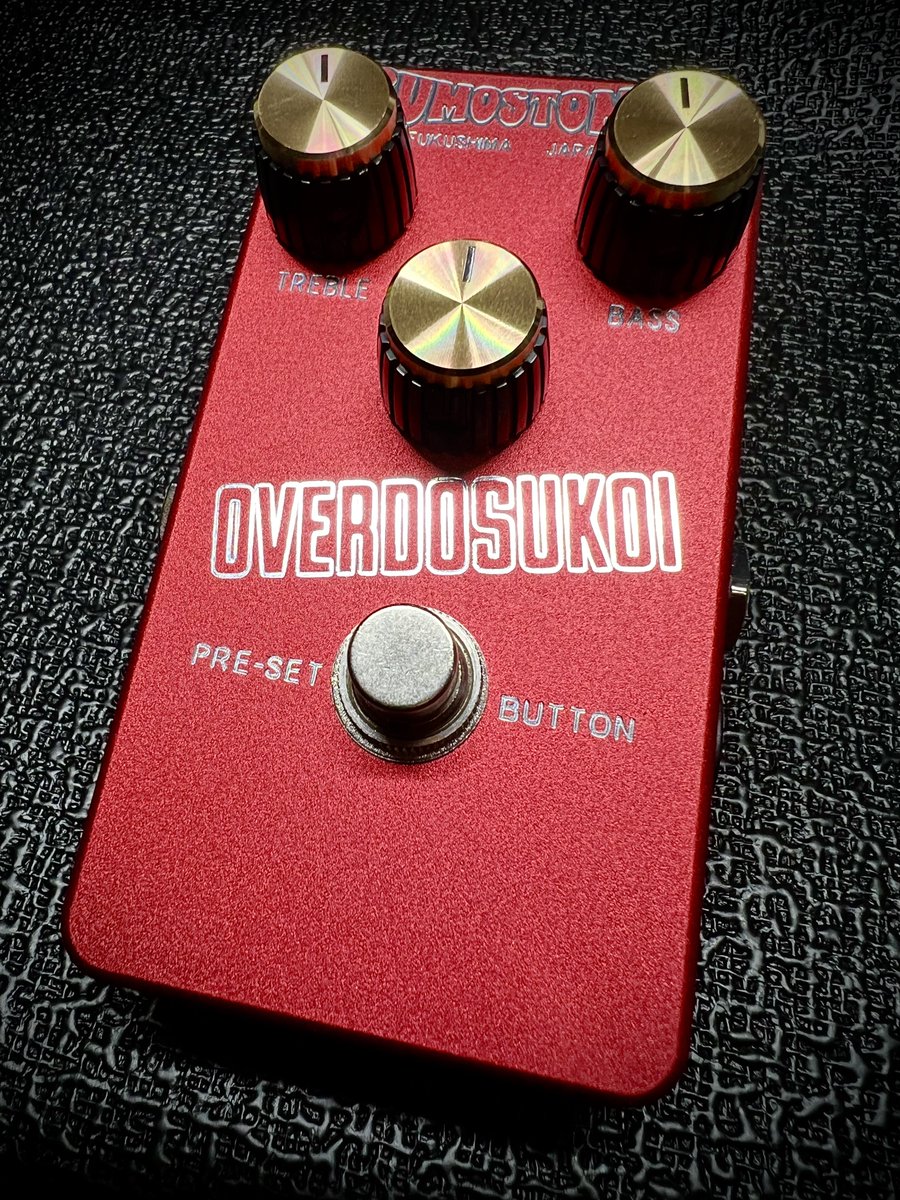 SUMO STOMP公式 (@StompSumo) / Posts / X