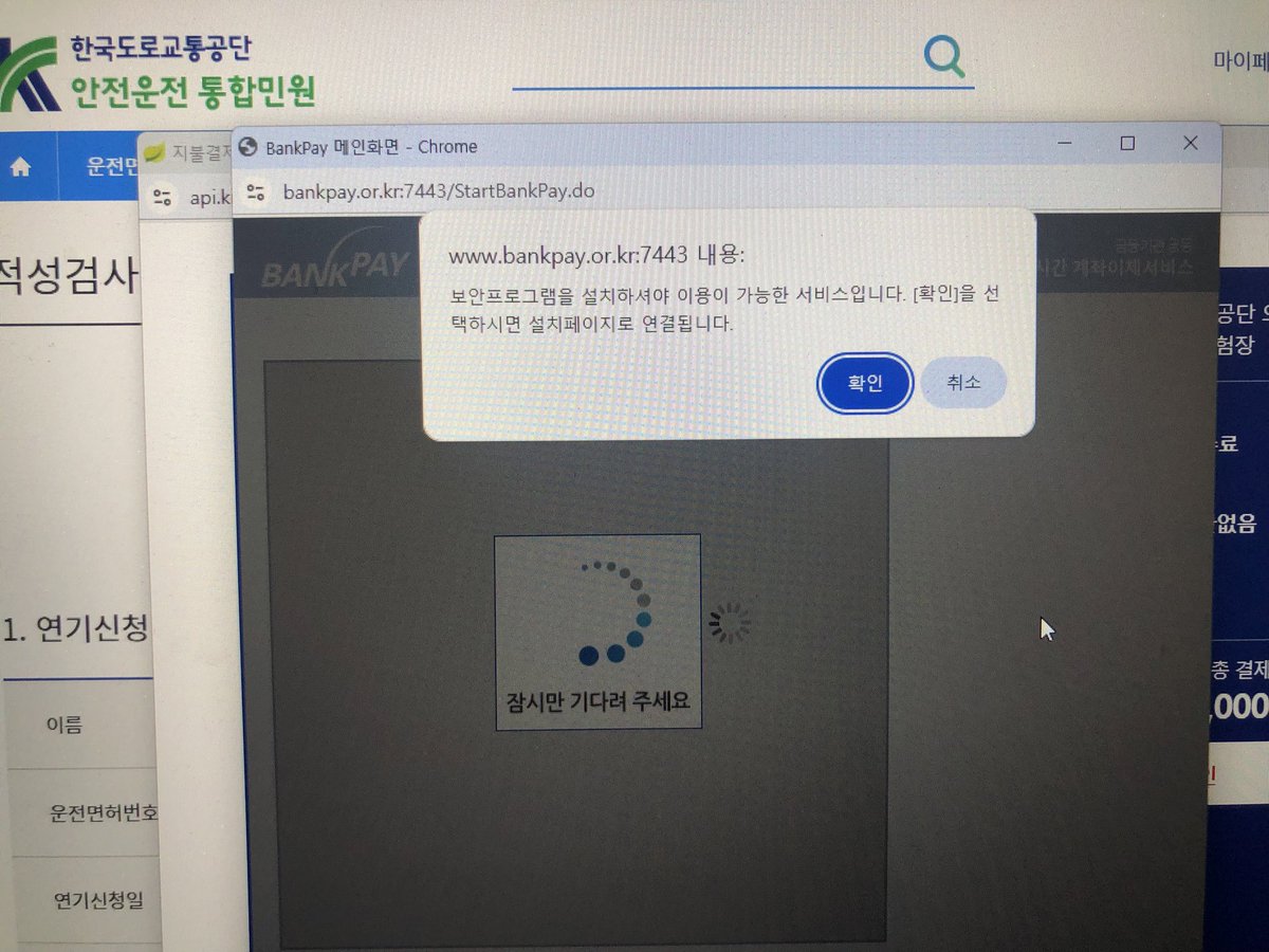네이버 실명인증 id☆텔𝐔𝐁𝐓𝐂𝟗𝟗☆텔레그램인증 해외텔레그랩 인증.kzb