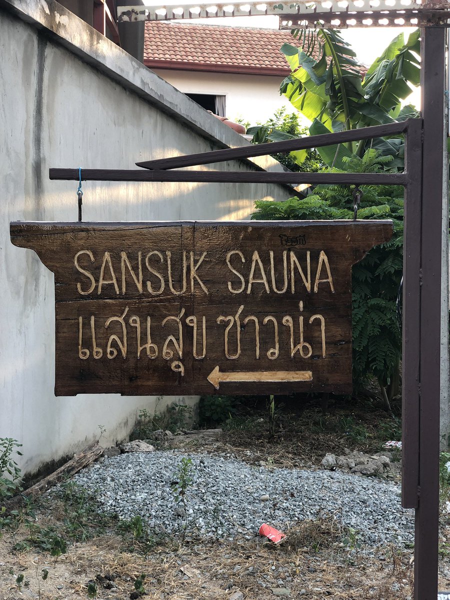 MagmaLavaPTY tweet media