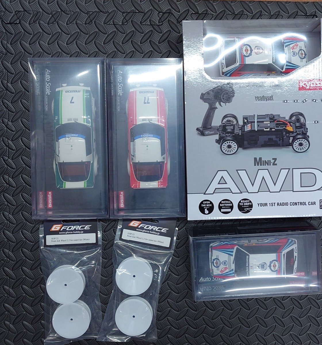 本日のラジコン関連の入荷品です
