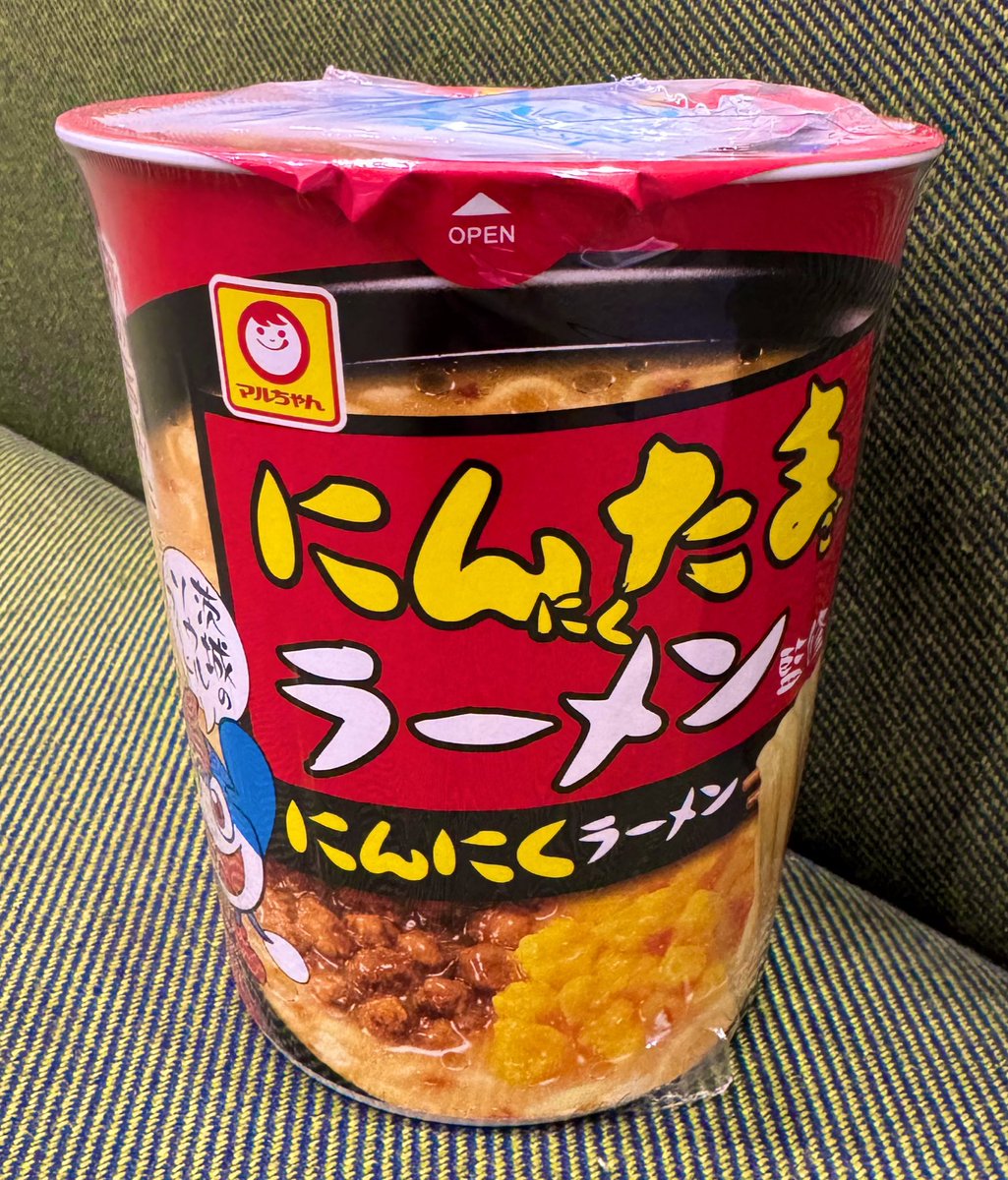 ラーメン大好き西田さん】 本日のラーメンは 東洋水産「マルちゃん に