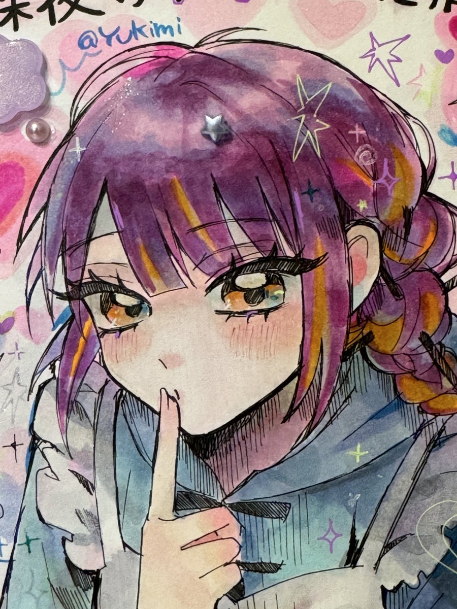 Post by ゆきみ on X: ♡̴⟡.