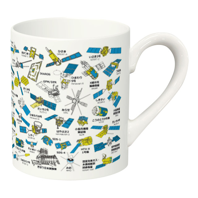 歴代衛星マグカップが ✨リニューアルして再登場！✨ Ver.3では、より