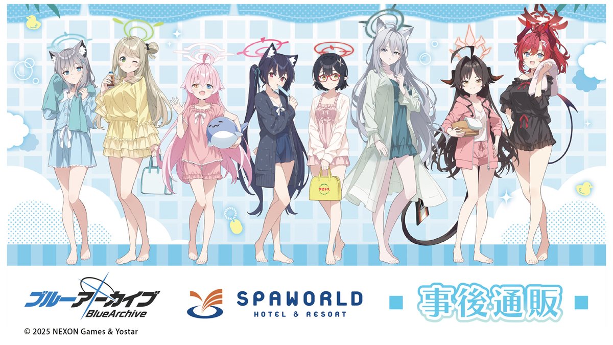 ブルアカ グッズ情報 (@bluearchive_go) / Posts / X