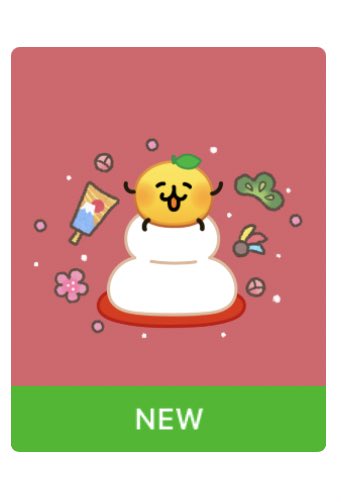 そばよりうどん🟡 (@sobayori_udon01) / Posts / X