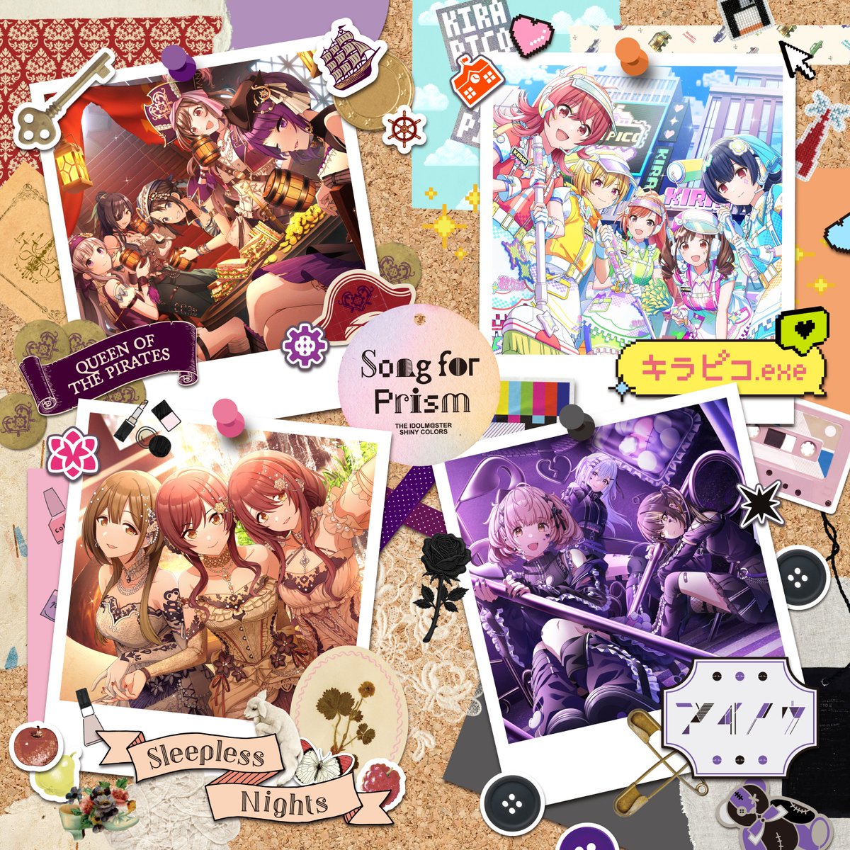 2026年1月28日(水)発売 「THE IDOLM@STER SHINY COLORS Song for Prism