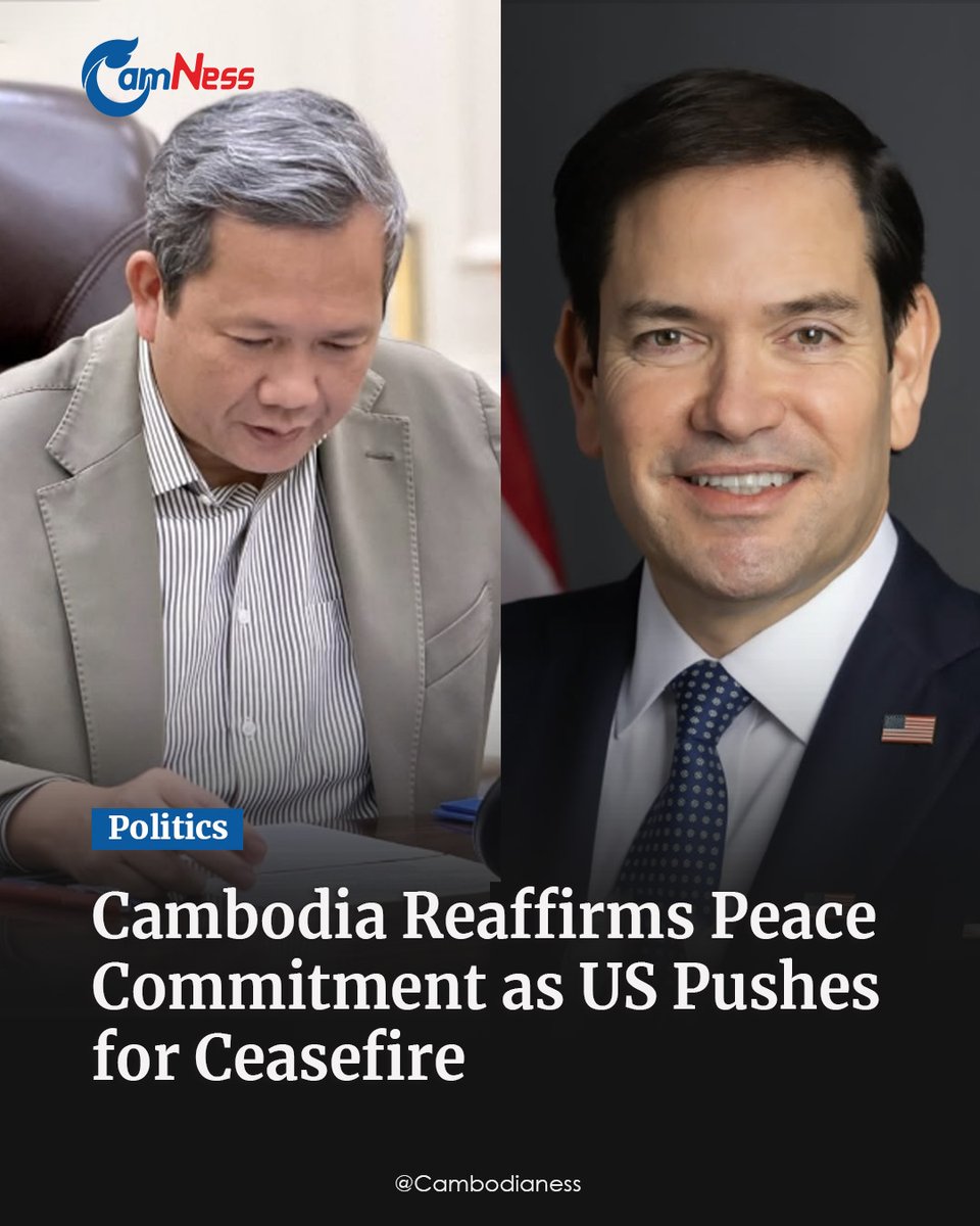Cambodianess tweet media