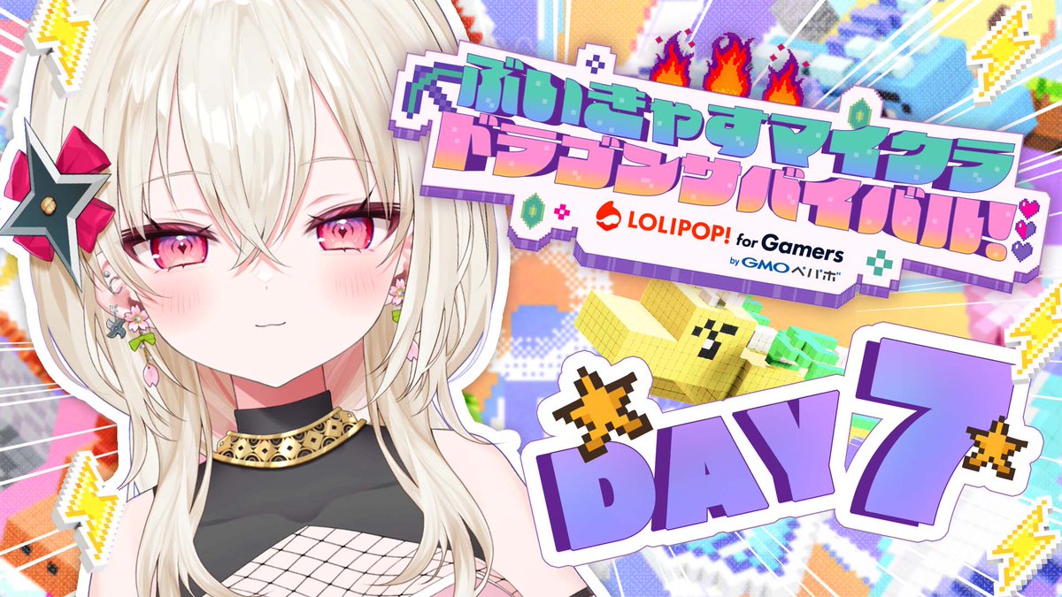 ピヨコ463🌸📜 (@aOAEvZKuN9KgUpQ) / Posts / X