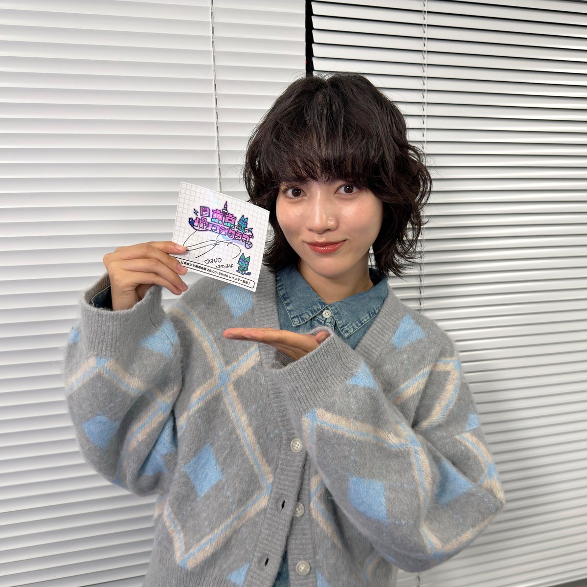 アモアス回配信中！】 乃木坂46 林瑠奈さん！ サイン入りステッカーを