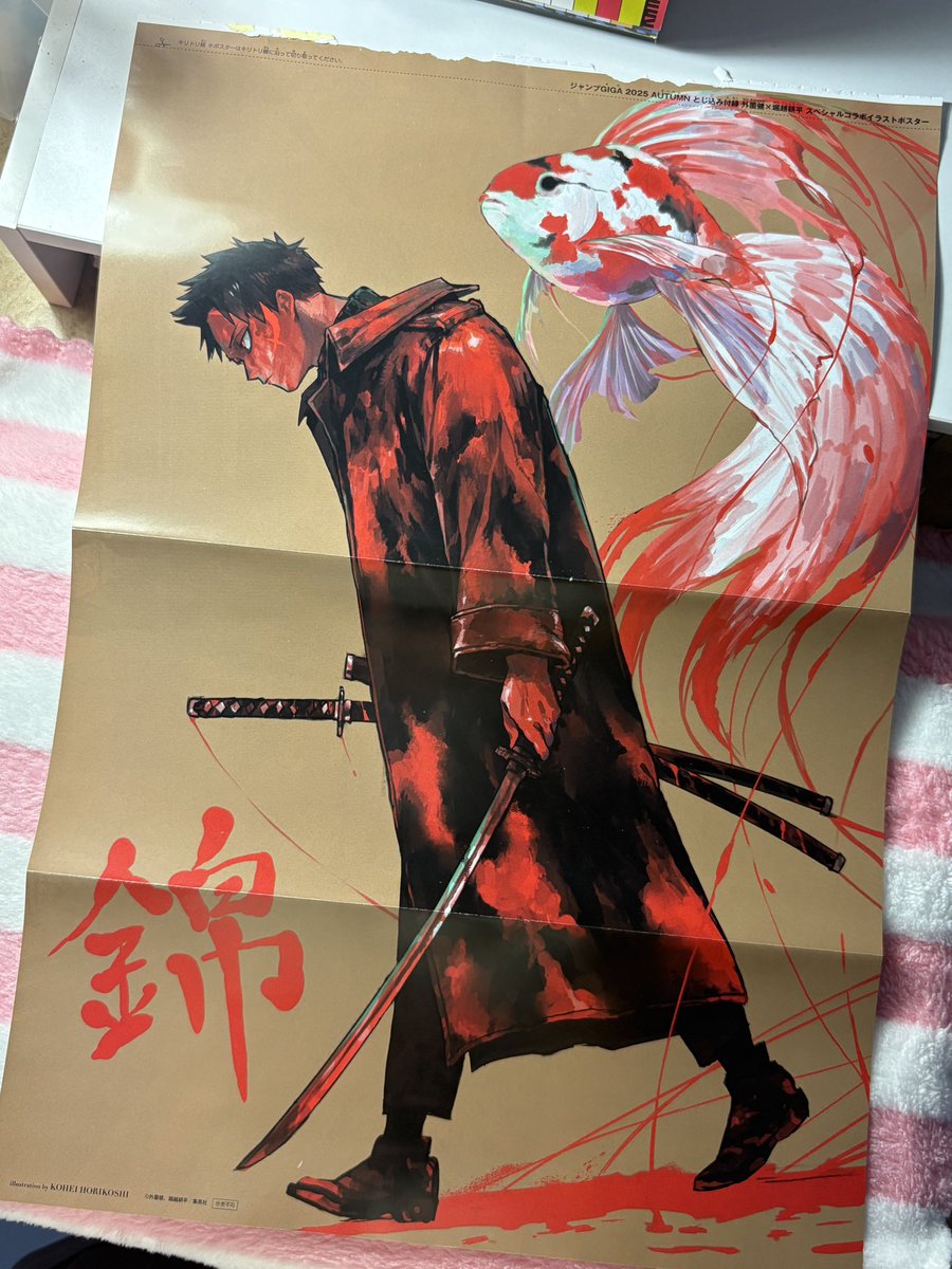 Starkchain46461's tweet photo. ⭐️🤓 Poster JUMP MHA / Kagurabachi

ราคา 80 บาท

ขนาด 36*25.5 cm

🚛 ส่ง ไปรษณีย์ไทย 40 บาท

สนใจเม้น/ทักได้เลยค่าาา 🫡💖

#ตลาดนัดยูเอ #ตลาดนัดMHA #ตลาดนัดมายฮีโร่ #ตลาดนัดmyhero #ตลาดนัดคาคุราบาชิ #ตลาดนัดkagurabachi โปส โปสเตอร์ https://t.co/OaBf2XvMis