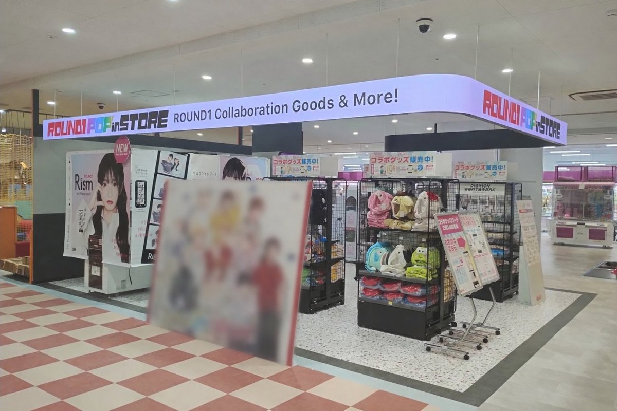 ラウンドワン梅田店 (@r1_umeda) / Posts / X