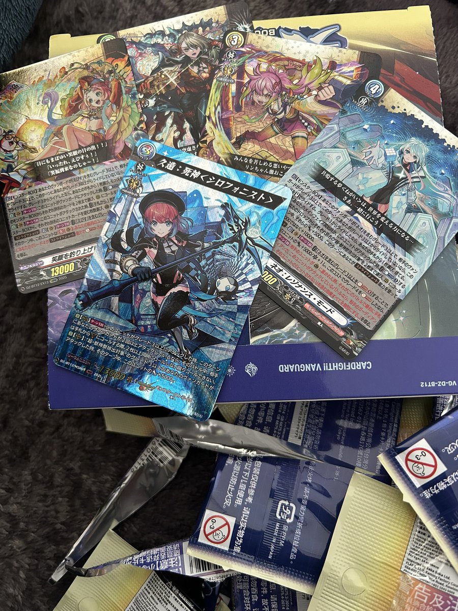 メロンパン (@meronpandayor) / Posts / X