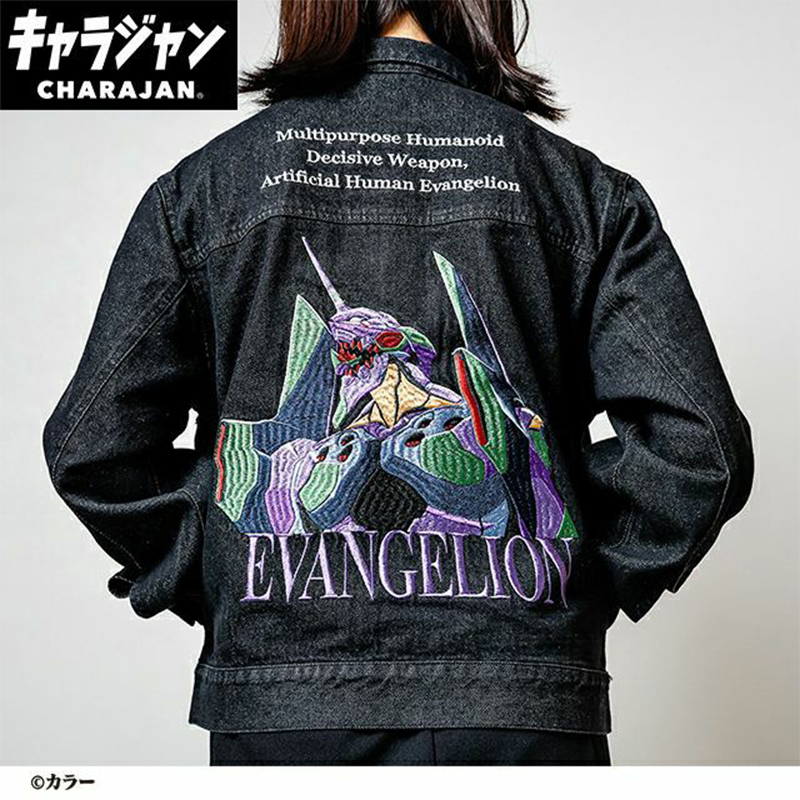 オンライン】《新商品》 丸眞より、スカジャン/ジージャン/キャラ