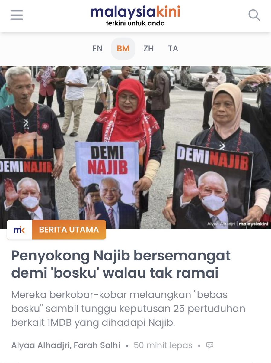 Semoga segala urusan mahkamah kes  1MDB DS <a href="/NajibRazak/">Mohd Najib Tun Razak</a> dipermudahkan. May the almighty always bless him🙏🏼