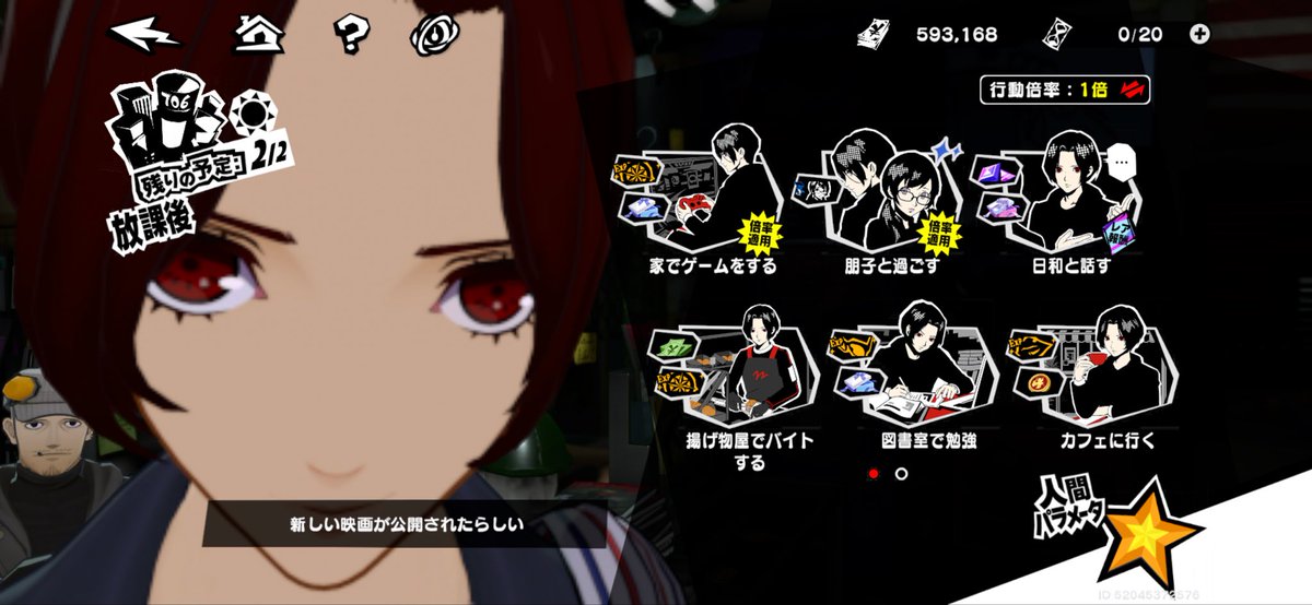 YRO______'s tweet image. (ㆆ_ㆆ)