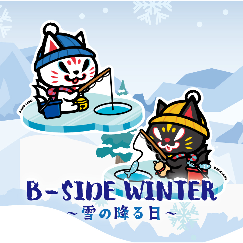 Creative@B-SIDE LABEL (@bfm_kikaku_koho) / Posts / X