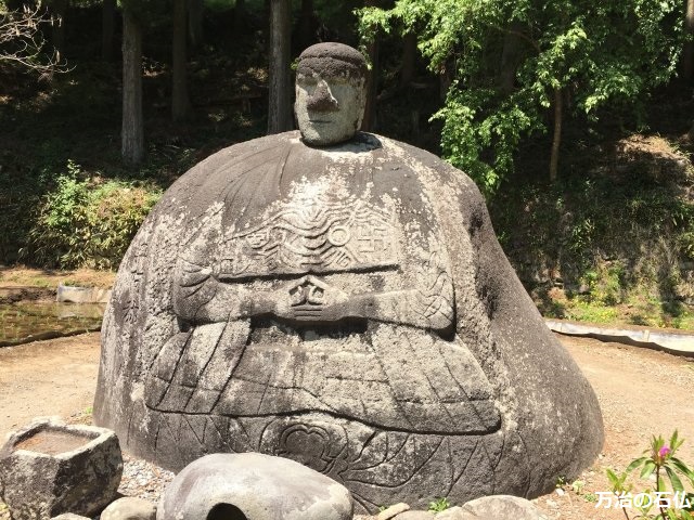 本日1月4日は｢い(1)し(4)｣の語呂合わせから｢#石の日｣！ #信州・#長野県