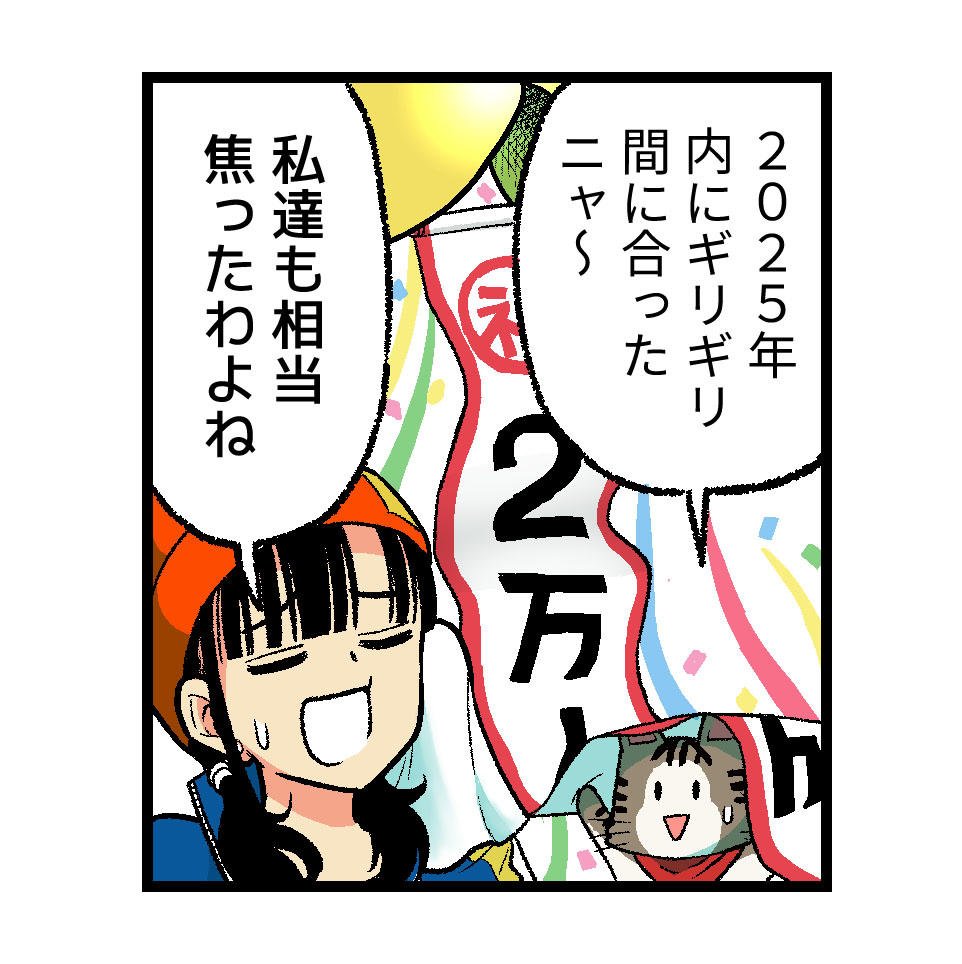 Shiro【💎PROJECT ZIRCON ファウンダー】 (@Shiro_0405) / Posts / X