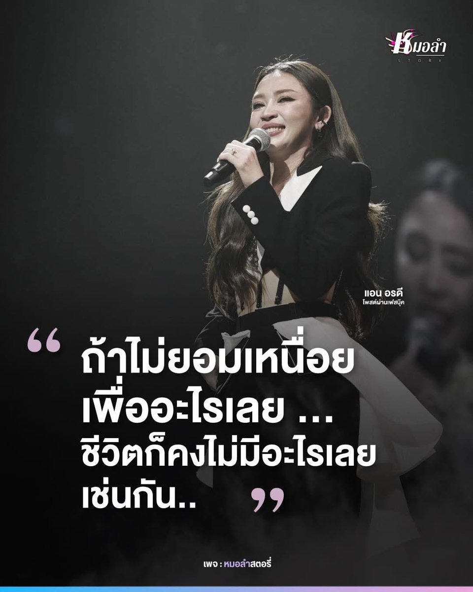 HelloJunety's tweet image. 