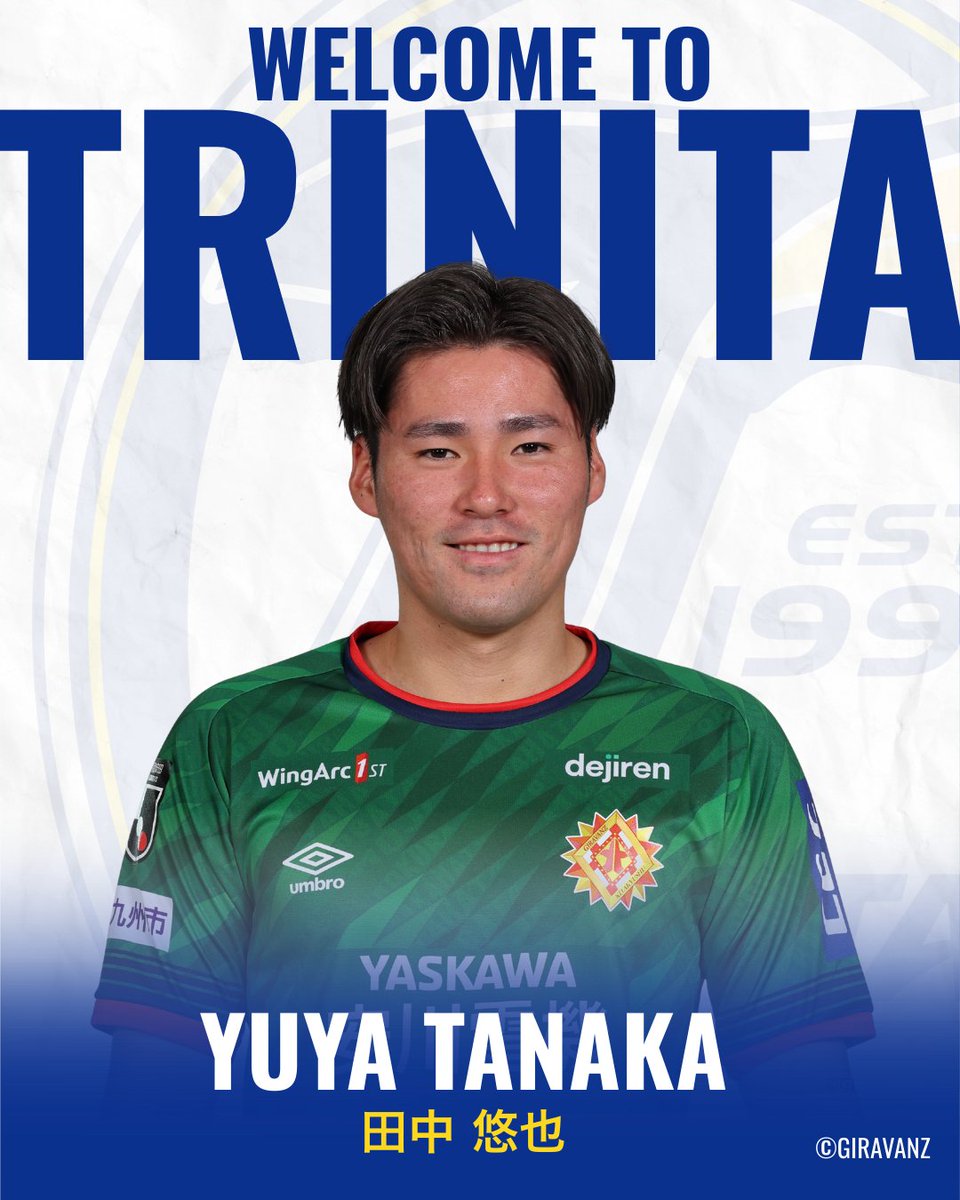 TRINITAofficial's tweet photo. 🔵🟡クラブからのお知らせ
この度、＃ギラヴァンツ北九州 より #田中悠也 選手が完全移籍加入することが決定しましたので、お知らせいたします。

🔹詳細は⏬
https://t.co/G0eyc5jc1E

🔹スタジアムで共に戦おう！
 シーズンパスを購入して、田中選手を後押ししよう！！💙💛
シーパスの詳細・購入はこちら⏬
https://t.co/wCDj7ZTbbv

#大分トリニータ #trinita