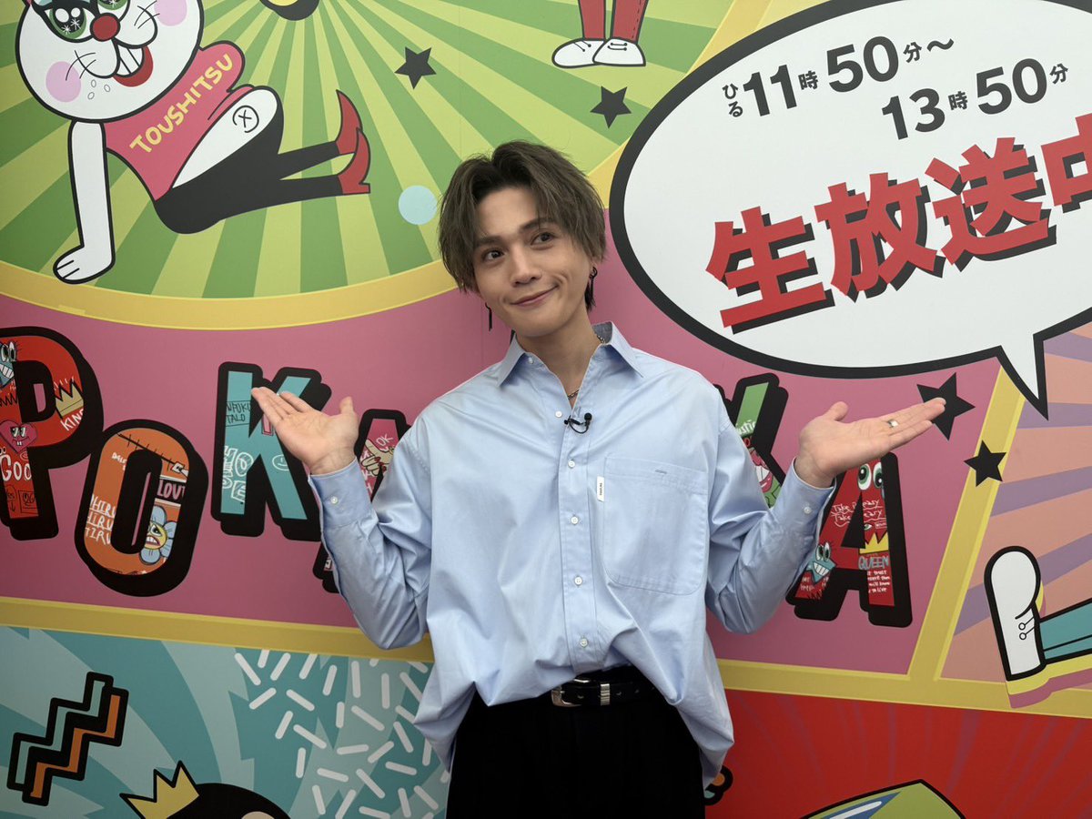 H I R O M I (@HIROMI66136439) / Posts / X