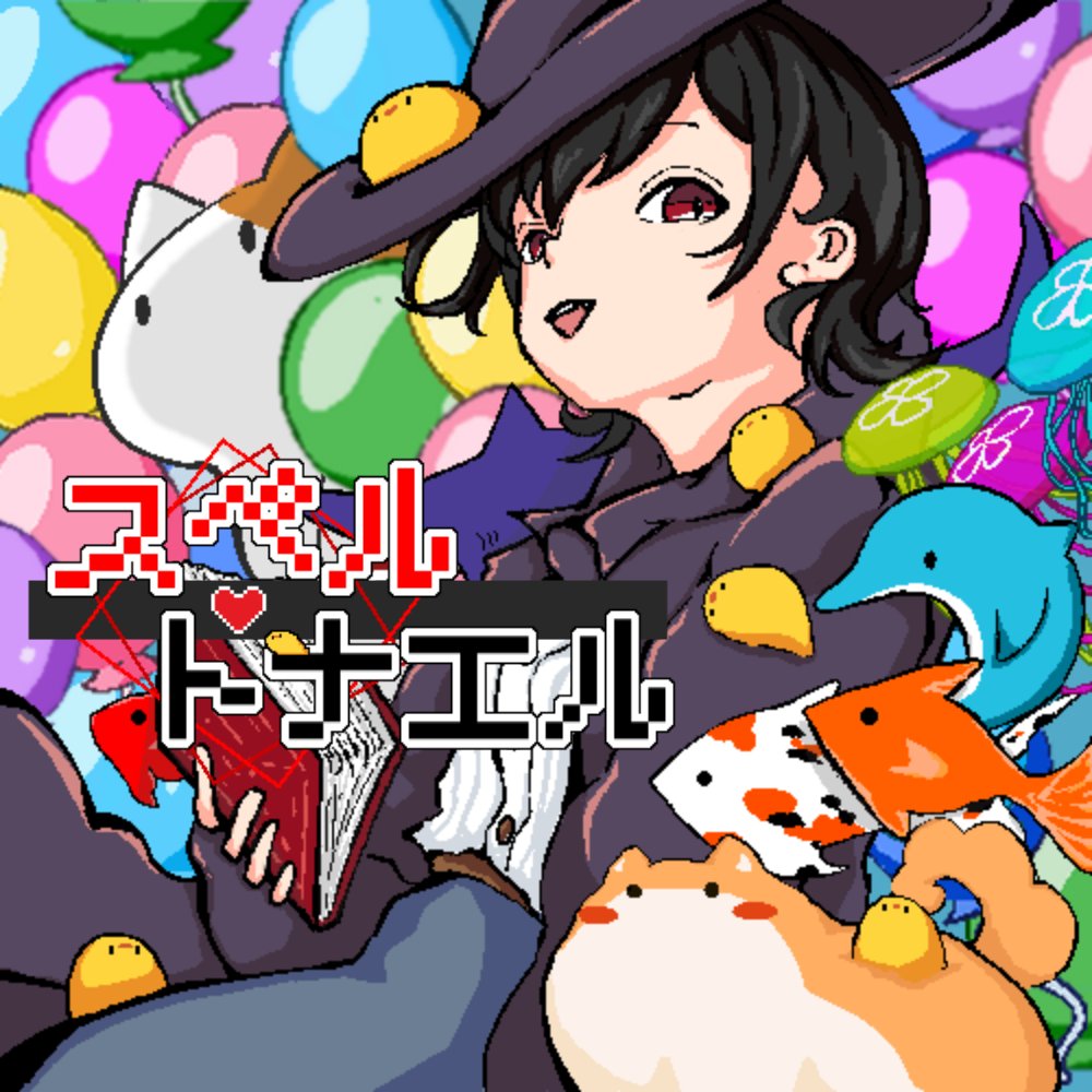 プリッとプリズナー公式 (@PrittoPrisoner) / Posts / X