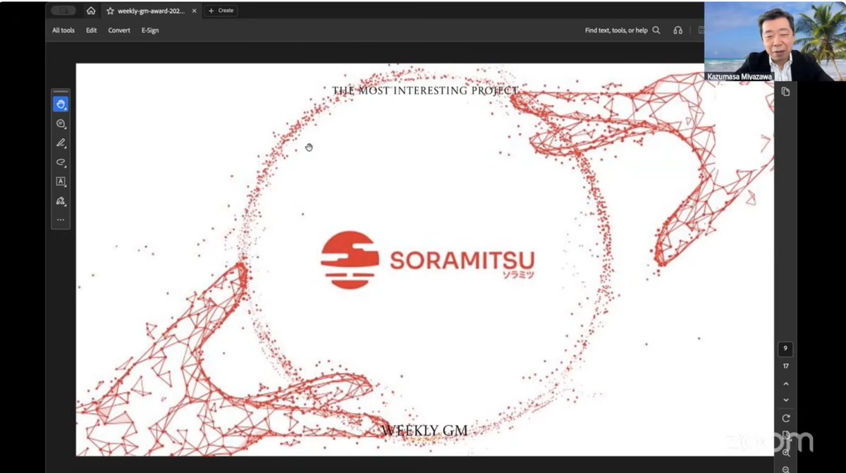 伊藤穰一さんが主催されているweekly gmにて、弊社ソラミツがMost Interesting Project賞を受賞致しました🎉㊗️

国民2億人以上を抱えるパキスタンでのCBDCのPoC等、
個人的にもとてもinterestingな経験を積ませて頂いております。
