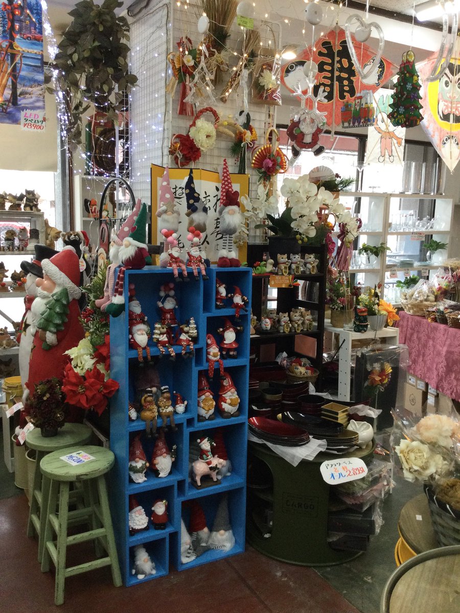 popolo(ポポロ) outlet (@PopoloOutlet) / Posts / X