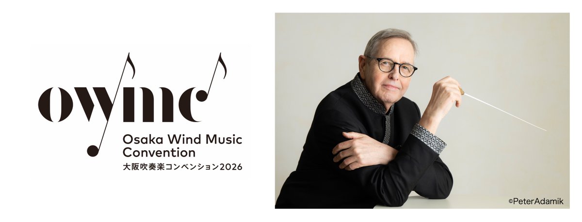 どんちゃん (@donchan0124) / Posts / X