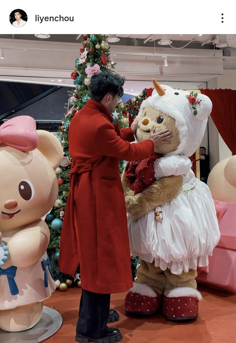 ชอบเนยกับพ่อหมีจีนรูปนี้มาก อ้วมทำหน้าอ้อนเกินนนนน 🤣
#Butterbear #ด้อมน้องเนย